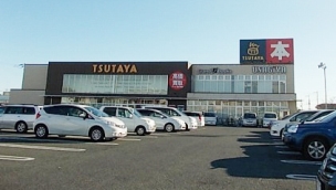 【ショッピング施設】TSUTAYA宇都宮東簗瀬店 1334m 周辺環境