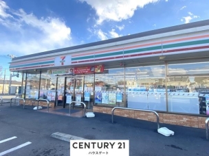 【コンビニ】セブンイレブン宇都宮陽南通り店 613m 周辺環境