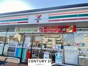 【コンビニ】セブン-イレブン 宇都宮滝谷町店 842m 周辺環境