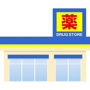 【ドラッグストア】カワチ薬品簗瀬店 1195m 周辺環境