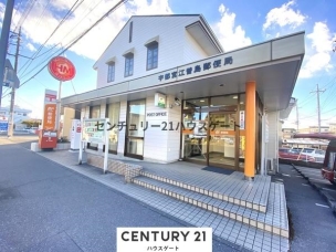 【郵便局】宇都宮江曽島郵便局 1148m 周辺環境