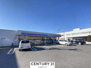 【コンビニ】ローソン宇都宮上横田町店 309m 周辺環境