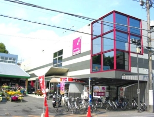 【ホームセンター】ホームセンターカンセキ駅東店 1413m 周辺環境