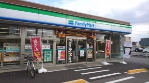 【コンビニ】ファミマ宇都宮今泉店 262m 周辺環境